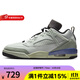 耐克（NIKE）男鞋2025春季新款Jordan Spizike Low經(jīng)典緩震籃球鞋時(shí)尚運動(dòng)鞋 HV5969-003 43