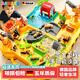 颯望德國工程車(chē)沙盤(pán)大冒險過(guò)家家3-6-10歲男孩兒童玩具太空沙生日禮物 工程沙盤(pán)大冒險【1000克太空沙+4隨機小車(chē)】 兒童生日節日禮物早教益智工具套裝
