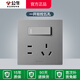公牛（BULL）帶開(kāi)關(guān)可控制插座86型廚房專(zhuān)用單雙控通用二三插家用電源墻壁面板 G39灰一開(kāi)五孔(1開(kāi)雙控5孔可控制 官方奶油風(fēng)大板開(kāi)關(guān)也可控制燈