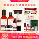 善草紀(jì)玫瑰緊致水乳套裝 提拉抗皺 抗初老提亮去暗沉 女神節(jié)禮物送女友 玫瑰提亮潔面噴霧+水乳霜