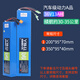 行牧人電動(dòng)滑板車36V鋰電池24V48V伏電動(dòng)折疊車希洛普大陸合阿爾郎 36V.13AH【品牌正品】30-35公里