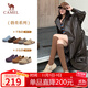 駱駝（CAMEL）松包2代全包勃肯鞋舒適深口鞋 L26S700003 杏色(全包升級款) 36