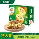 佳沛（zespri）新西蘭金果 8個(gè)裝 特大獼猴桃 單果122-146g 源頭直發(fā) 水果禮盒