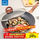 樂(lè )扣樂(lè )扣（LOCK&LOCK）麥飯石色炒鍋不粘鍋煎鍋煎蛋牛排炒菜鍋家用無(wú)油煙電磁爐燃氣通用 28CM【帶硅膠鏟】