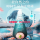 倍瑞傲LG 韓國lg竹鹽喜馬拉雅派繽按壓式液體牙膏 竹鹽（冰澈薄荷）285g保質(zhì)期26.9.4