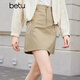 百圖betu女裝夏季新款半身裙時(shí)髦甜酷工裝風(fēng)高腰半身裙女2403T70 卡其色 L