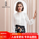 名師路 雪紡衫女長(cháng)袖木耳邊立領(lǐng)襯衣春秋女裝時(shí)尚簡(jiǎn)約風(fēng)琴褶直筒襯衫女 白色80 M