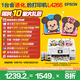 愛(ài)普生（EPSON）L4266墨倉式彩色無(wú)線(xiàn)多功能一體機家用/辦公打?。ù蛴陀呙?wifi 自動(dòng)雙面 AI學(xué)習打印機）