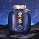 碧春 1969紀念獻禮醬香型白酒 53度 2.5L 整箱5斤裝高端宴請收藏自飲 