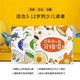 新東方英美經(jīng)典兒歌分級唱兒歌童謠早教書3-12歲兒童英語啟蒙分級閱讀幼兒園小學(xué)一二三四五六年級英語啟蒙書 英美經(jīng)典英語兒歌分級唱（全3冊）