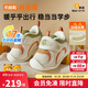 基諾浦學(xué)步鞋棉鞋冬季保暖搖粒絨8-18個(gè)月男女童鞋GB2355象牙白
