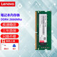 適用戴爾游匣G3 G5 G7 XPS筆記本電腦4G 8G 16G DDR4 內存條內存卡 DDR4  16G G3 15游戲本  3590