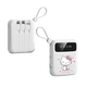 Hello Kitty三麗鷗充電寶10000毫安自帶四線(xiàn)大容量移動(dòng)電源可上飛機便攜戶(hù)外快充企業(yè)定制送禮品所有手機通用 慢充【白色凱蒂貓】