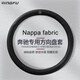 清弗高檔奔馳納帕皮方向盤套適用E300l  glc260 S級(jí) glb glac260l保護(hù) 圓形黑色-奔馳專用