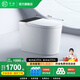 井炫086輕智能馬桶小戶(hù)型家用自動(dòng)一體式無(wú)水壓限制58CM小尺寸坐便器 輕智能自動(dòng)版【黑色】無(wú)清洗烘干 300/350/400mm坑距 下單備注