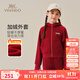 英氏（YEEHOO）女童加絨外套兒童衣服秋冬季保暖連帽學院上衣中大童裝洋氣秋冬裝 休閑短款外套車厘子紅 160