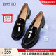 百思圖2025秋新款牛皮英倫風(fēng)亮面一腳蹬樂(lè )福鞋粗跟女單鞋C1823CA5 黑色 37