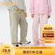 巴拉巴拉童裝兒童褲子男童女童長(zhǎng)褲寶寶春裝2025蘿卜褲型百搭208125108212