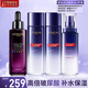 歐萊雅（LOREAL）套裝玻色因水乳護膚品化妝品禮盒補水保濕緊致修護禮物送媽媽女友 護膚套裝酵素精華4件套