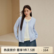 纖莉秀【設計感假兩件針織衫】大碼女裝韓系溫柔上衣胖mm秋裝新款3726 藍色 XL