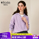 Olrain歐芮兒紫色翻領(lǐng)毛衣女春裝新款通勤百搭套頭針織衫 紫色 M