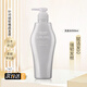 資生堂專(zhuān)業(yè)美發(fā)（SHISEIDO PROFESSIONAL）芯護理道頭皮生機洗發(fā)水無(wú)硅油生機銀瓶去油豐盈強健發(fā)根不老林 頭皮生機洗發(fā)水500ml