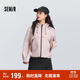 森馬（Semir）防護外套|商場(chǎng)同款中國國家地理系列外套女2025春裝101125108001