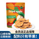 HRYOUP蘋(píng)果干煙臺紅富士蘋(píng)果干富含膳食纖維果干果脯休閑零食山姆代購 【原裝整袋約33包】560g*1袋