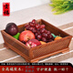 貢福緬甸花梨木紅木水果盤(pán)零食盤(pán)中式干果盒家用客廳堅果盤(pán)高檔糖果盒 緬花四方來(lái)財果盤(pán)