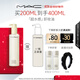 M.A.C魅可mac「超水感」卸妝油毛孔級速卸清爽不悶痘#200ml 生日禮物