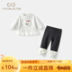凡獵女童衛(wèi)衣套裝秋裝2025新款嬰兒洋氣時髦衣服寶寶兩件套春秋潮 灰色 90 cm