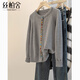 絲柏舍單排扣針織衫2025秋裝新款女裝撞色紐扣寬松款圓領(lǐng)上衣