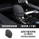 瓊昊車品適雷克薩斯RX350h硅膠檔把套NX260中控排檔頭蓋500h車內(nèi)飾用品450 22-25款NX 硅膠檔把套【原車黑】