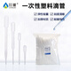 江玻一次性滴管塑料巴氏吸管帶刻度非無(wú)菌移液取樣加長(zhǎng)實(shí)驗(yàn)室 塑料滴管3ml*10支 