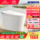 九牧（JOMOO）智能馬桶一體機多功能自動(dòng)馬桶無(wú)水壓限制抗菌即熱式智能坐便器 【鉑金除臭】靜音勁沖S520I-S2 400坑距(2515城包安裝)