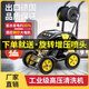 威潔獅220V高壓洗車(chē)機380V商用清洗機洗車(chē)水槍泵工業(yè)大功率養殖場(chǎng)洗地機 2800W 220V350斤10米管無(wú)卷軸
