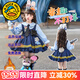 G.DUCKKIDS小黃鴨童裝洛麗塔公主裙女童連衣裙秋冬季兒童生日禮服朱迪蓬蓬裙 加絨裙子【秋冬款】 120 尺碼5~6歲【110-120cm】