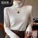 雪茜曼高領(lǐng)基礎(chǔ)打底衣女內(nèi)搭春季洋氣雙面磨絨堆堆領(lǐng)百搭長(zhǎng)袖上衣打底衫