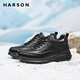 哈森（Harson）男鞋冬季羊毛棉鞋加厚保暖商務(wù)休閑棉皮鞋加絨雪地靴 黑色 41
