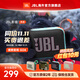 JBL【旗艦爆款】GO4 音樂(lè )金磚四代 GO3升級款便攜式藍牙音箱 重低音戶(hù)外迷你小音響 禮物音箱 GO4【兩臺互聯(lián)款】暗夜橙