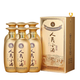 人民小酒53度清醬香型白酒 500mL 6瓶 人民小酒 經(jīng)典永恒/巖博經(jīng)典版 53度 500mL 6瓶 人民小酒經(jīng)典永恒