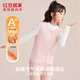 紅豆居家（Hodohome）兒童保暖背心女童A類(lèi)純棉三層夾棉加厚空氣層坎肩小馬甲370粉165