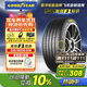 固特異（Goodyear）汽車(chē)輪胎 205/55R16 91W EF1 SPORT鷹馳F1酷跑 朗逸/速騰/卡羅拉