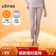 ubras25年新羽絨化羊毛肌底褲女士保暖褲鎖溫打底秋褲輕暖 蘭花煙L