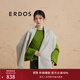 ERDOS 純羊絨休閑時(shí)尚簡(jiǎn)約單層水紋裝飾流蘇女士圍巾 珍珠灰 170cmX35cm