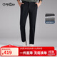 金利來(lái)【可機洗羊毛/3D免燙】秋冬男士西褲商務(wù)休閑長(cháng)褲男 藏青-95L1 34