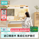 黑白調兒童C2兒童學(xué)習桌椅書(shū)桌學(xué)習桌兒童專(zhuān)用3-18歲實(shí)木可升降進(jìn)口橡膠木