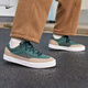 耐克男子平底滑板鞋春季陸沖復古運動(dòng)薄底鞋NIKE SB MALOR FV6064 300海藻綠/鮮亮勃艮第酒紅/卡其 42