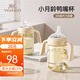 英氏（YEEHOO）鴨嘴學(xué)飲杯嬰兒寶寶喝水杯小月齡吸管奶瓶學(xué)飲杯6個月以上防嗆水 小月齡【鴨嘴+吸管水杯】