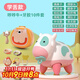 TINABELL英國品牌嬰幼兒滿(mǎn)月玩具男女孩0-3歲益智早教機智能生日滿(mǎn)月禮物 二代哼哼牛+【牙膠禮盒10件套】